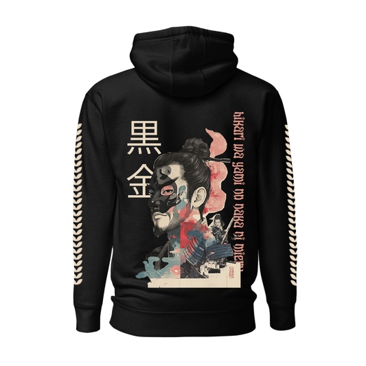 Katsumi warrior Graphic Hoodie