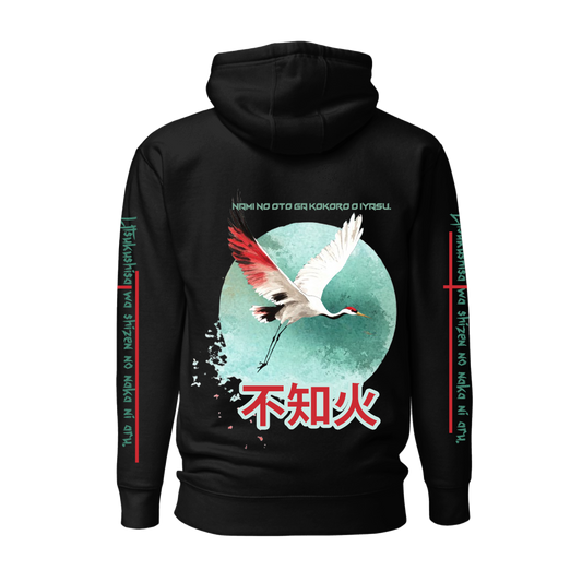 Zen Waves Graphic Hoodie