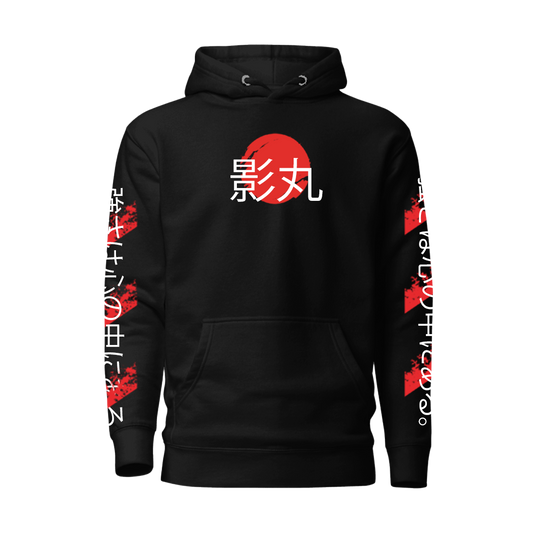 Akuma no Tsubasa Warrior Graphic Hoodie