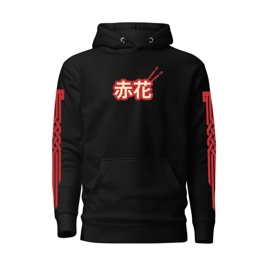 Kunoichi Flame Graphic Hoodie