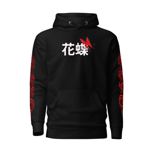 Empress Blade Graphic Hoodie