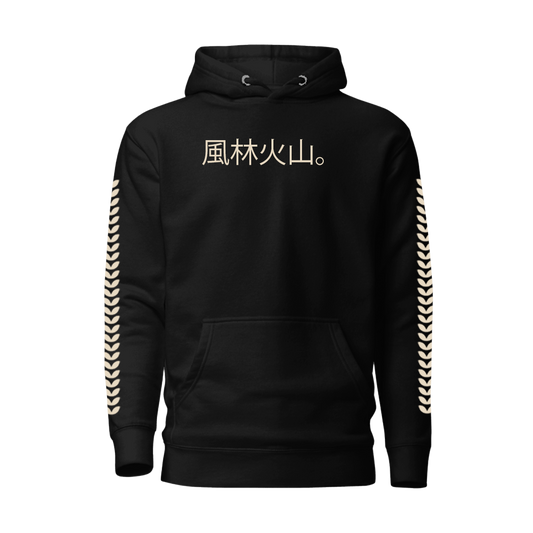 Katsumi warrior Graphic Hoodie