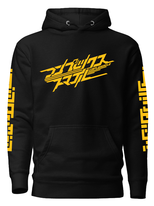 Cybertech Mechtron-7 Graphic Hoodie