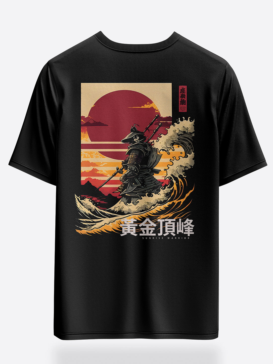 Rising ronin oversized graphic tees